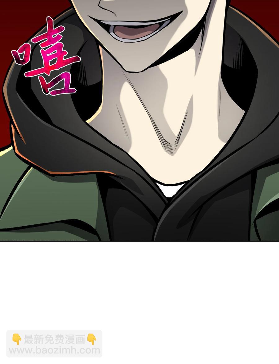 65 恋爱宣言(1/2)-第65话
