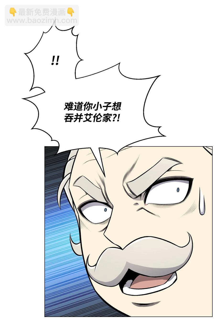 65 恋爱宣言(1/2)-第65话