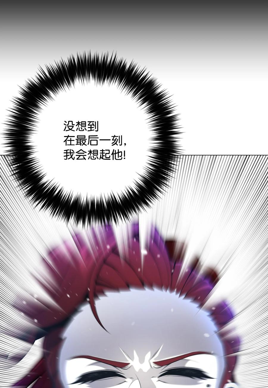 69 计划破灭(1/2)-第69话