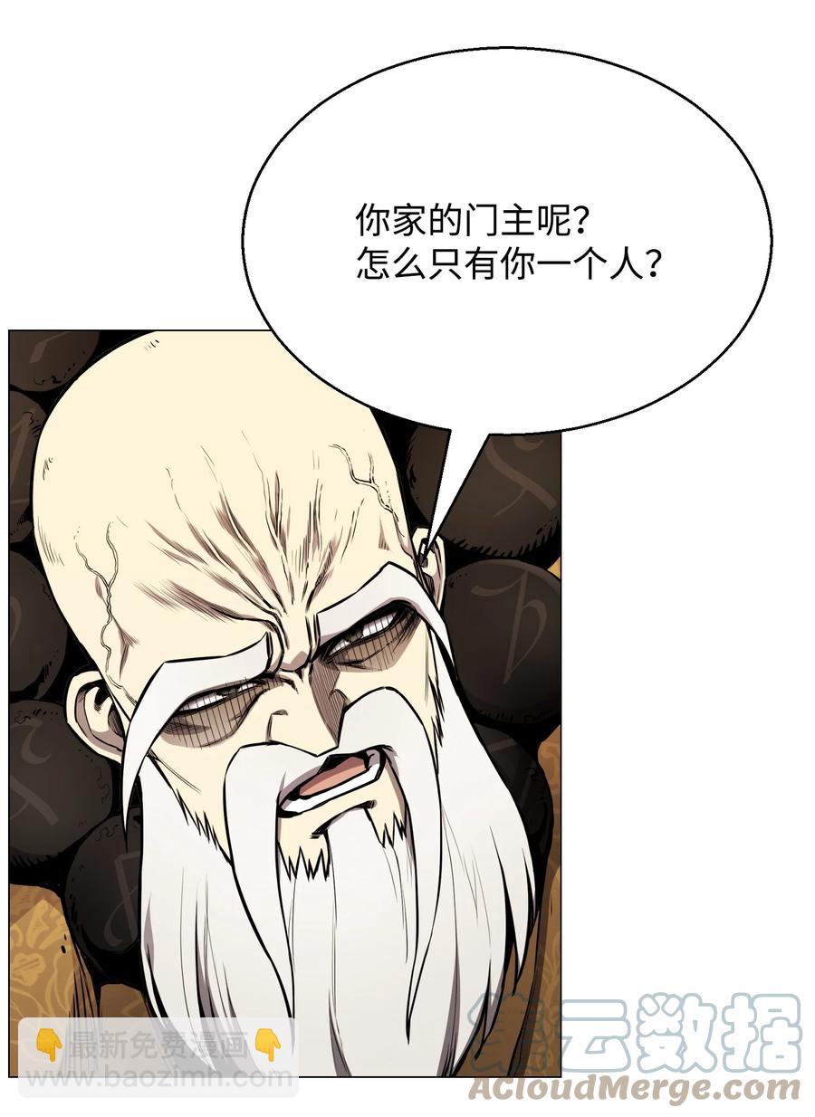 69 计划破灭(1/2)-第69话