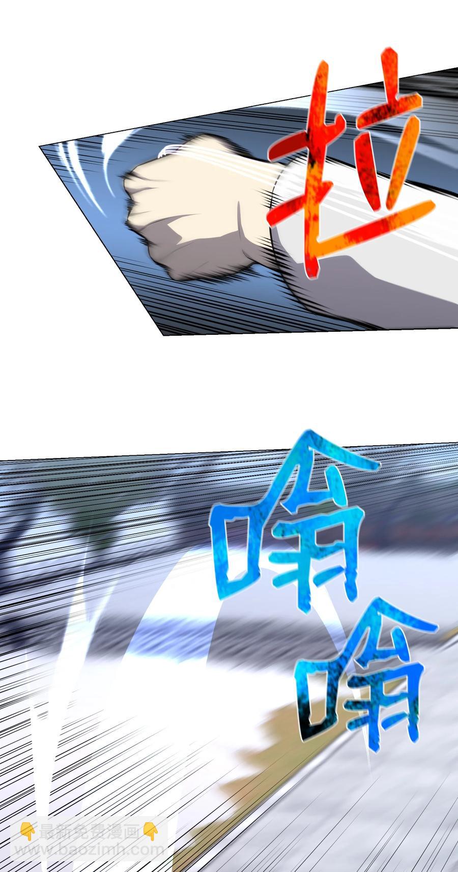 75 测试(1/2)-第75话