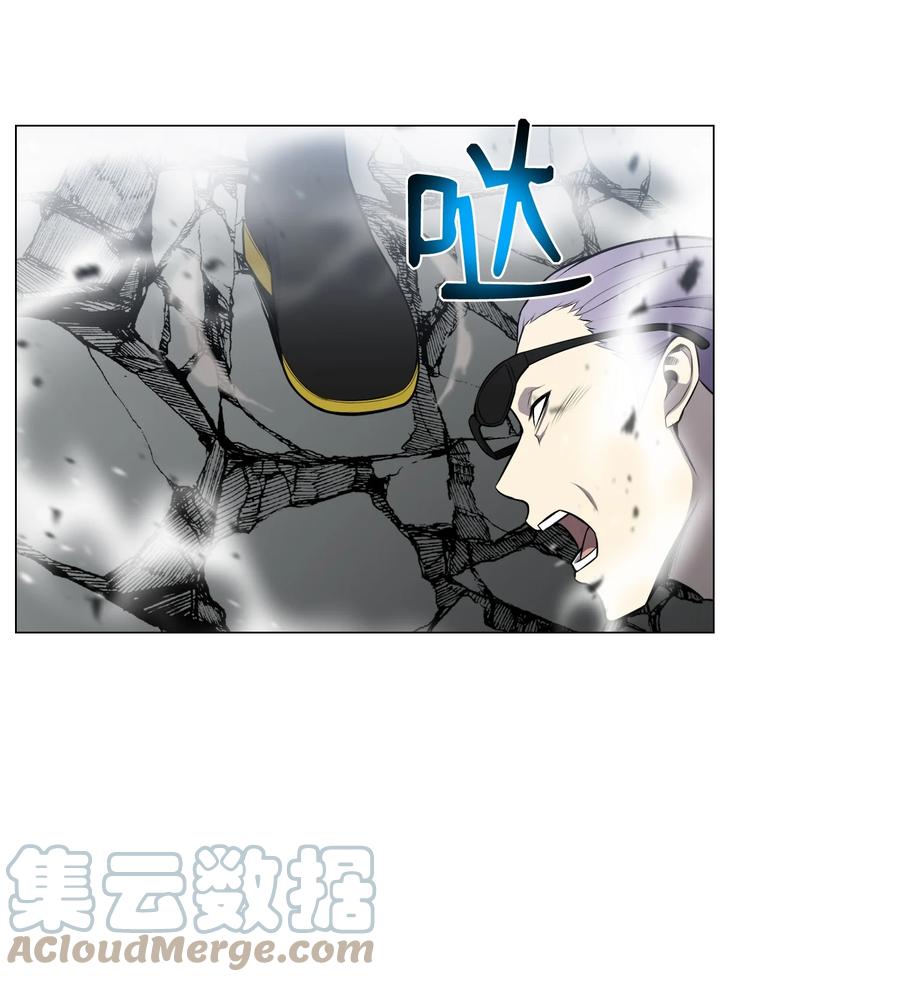 75 测试(1/2)-第75话