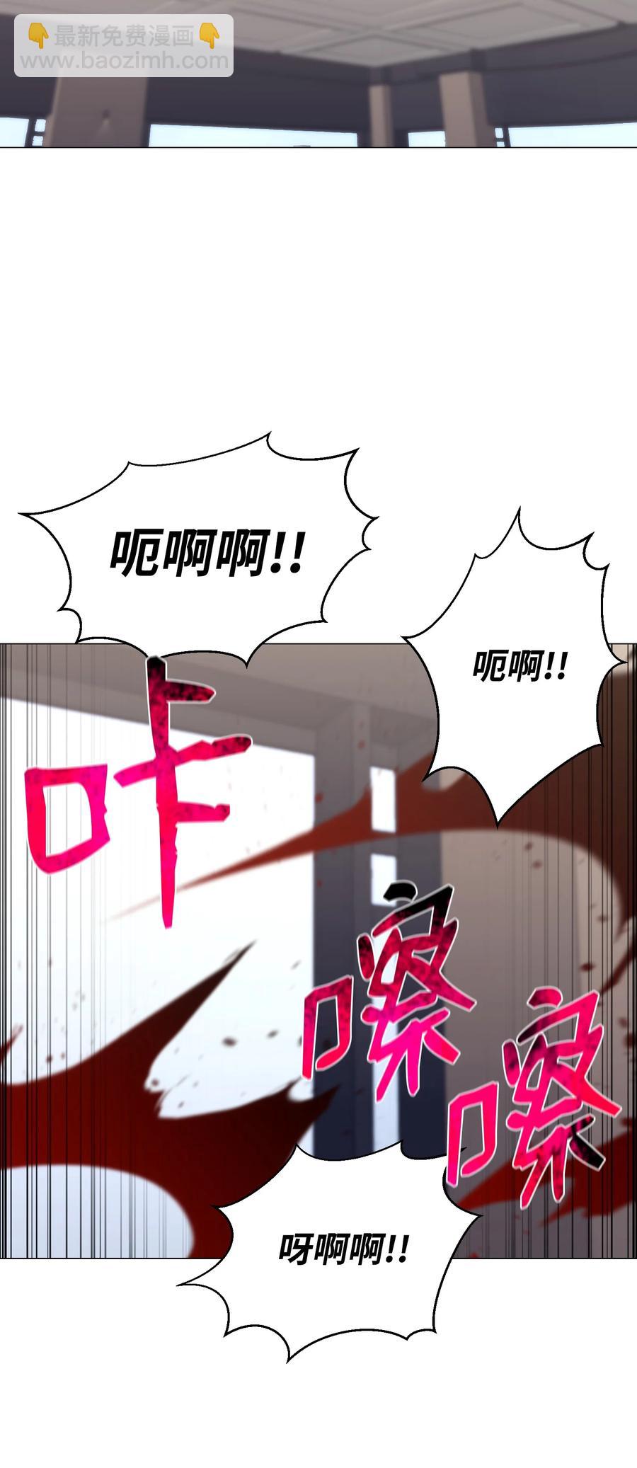 77 天作之合-第77话