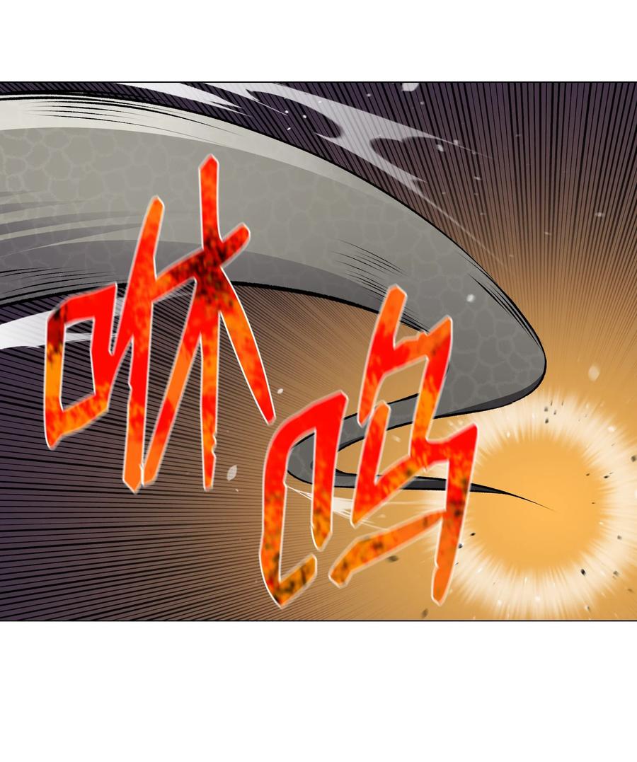 79 传送门危机(1/2)-第79话