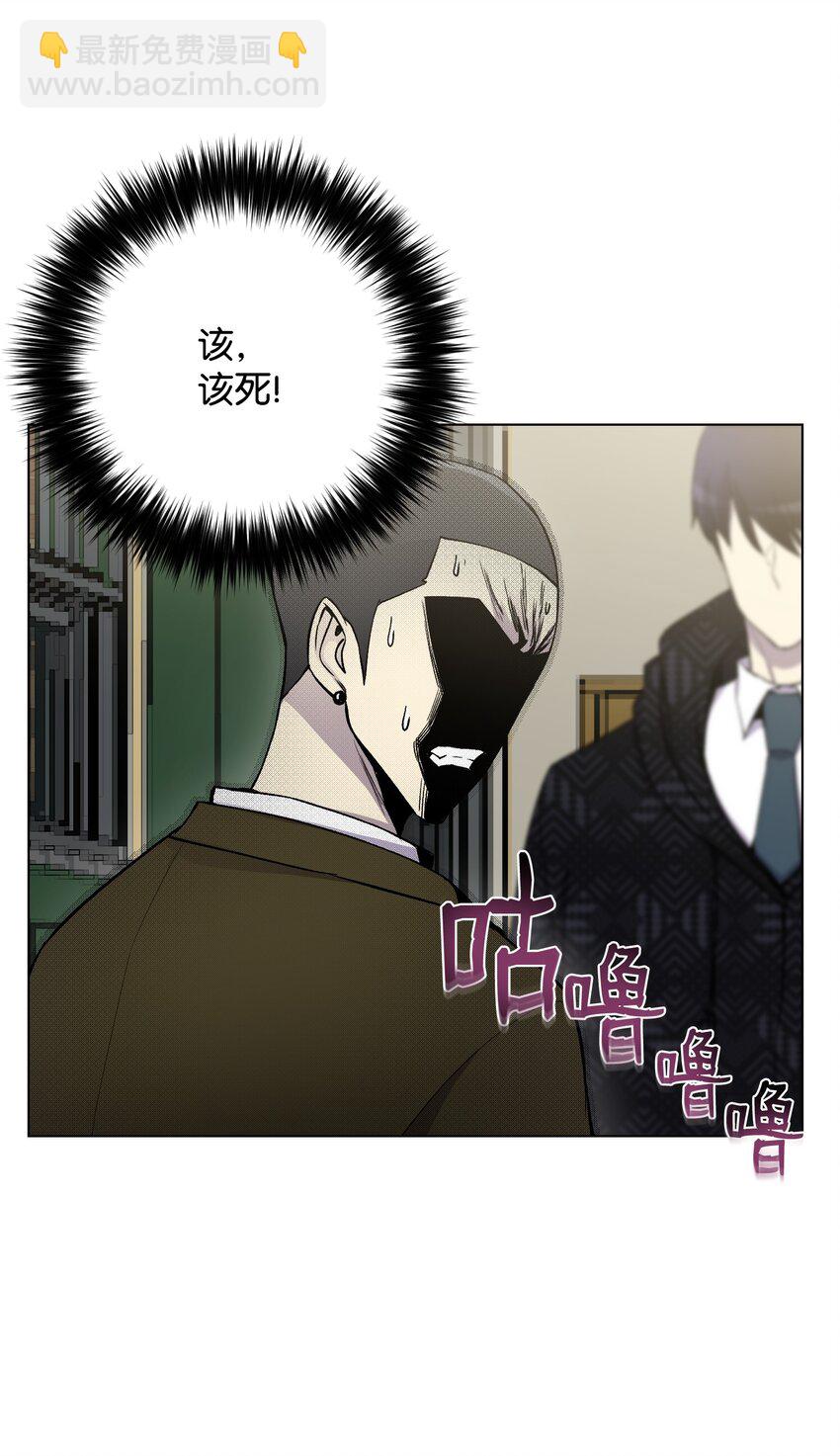09 考场出丑(1/2)-第9话