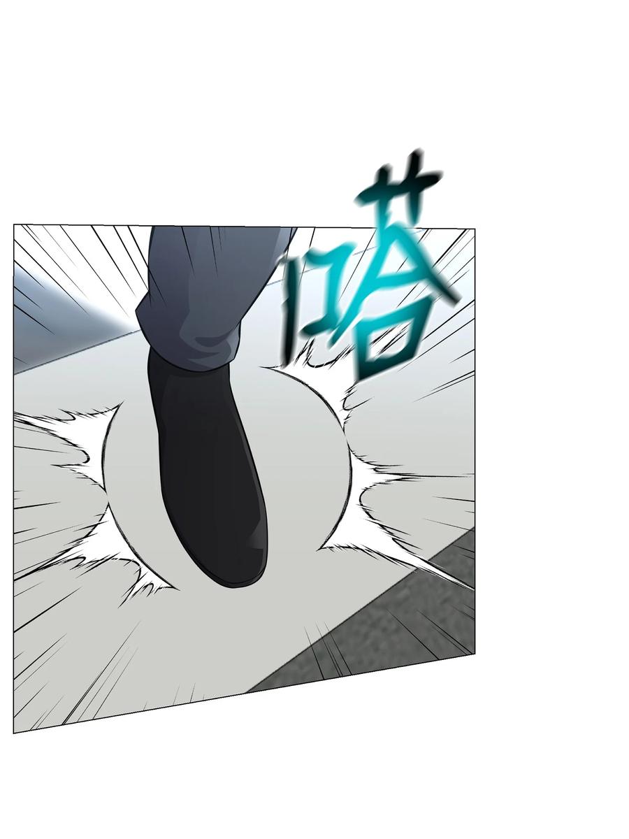 83 无耻之徒(1/2)-第83话