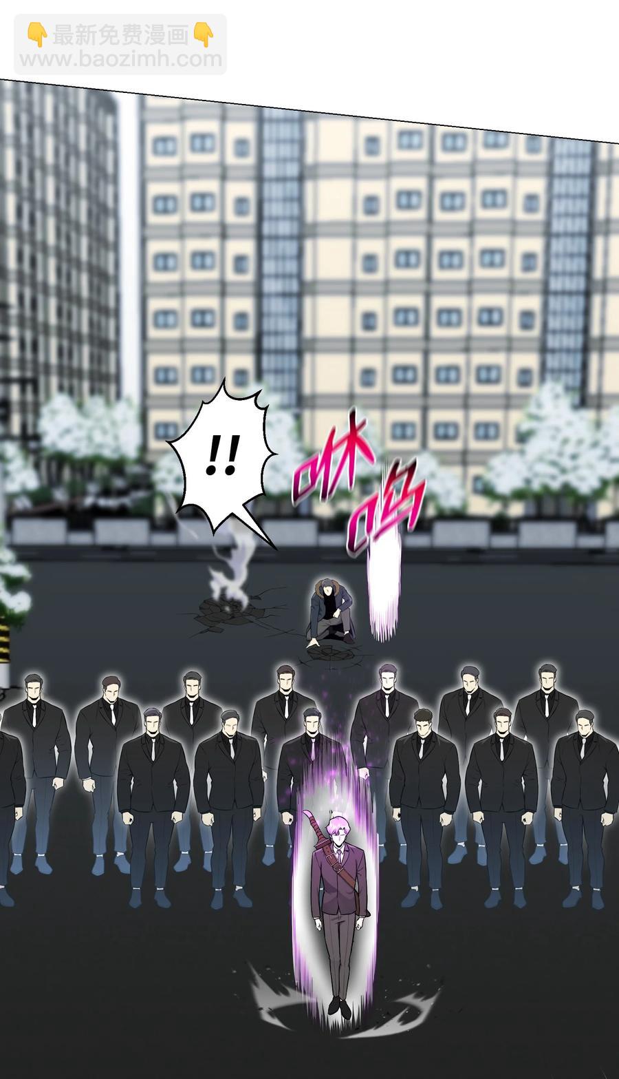 85 楚明鹤VS彭世川(1/2)-第85话