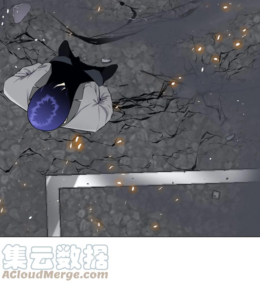 87 应对能力(1/2)-第87话