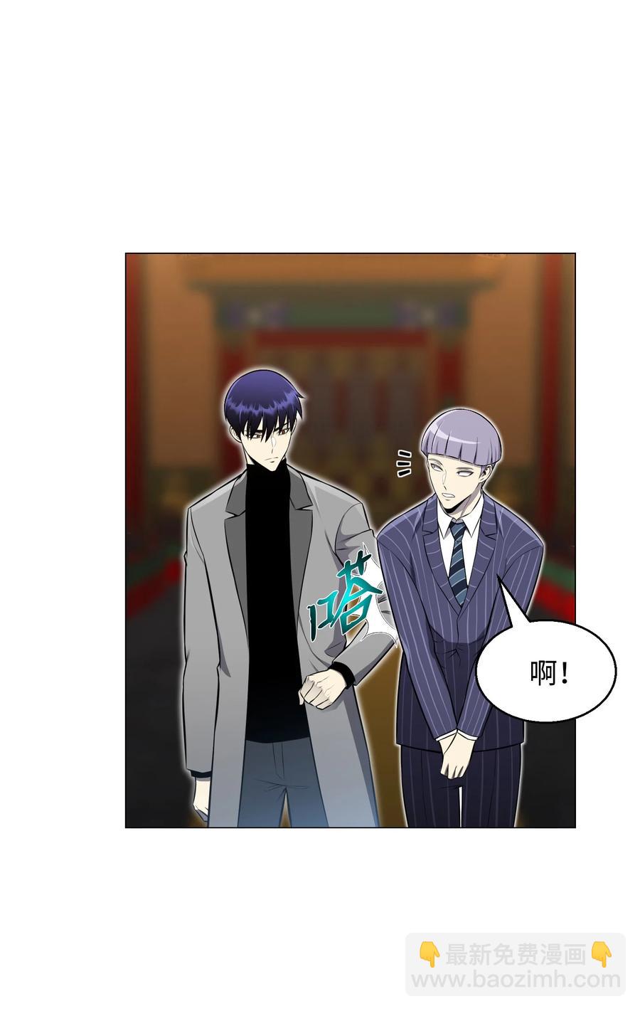 89 儿媳妇(1/2)-第89话