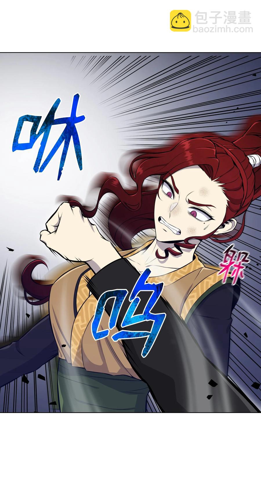 93 传谣(1/2)-第93话