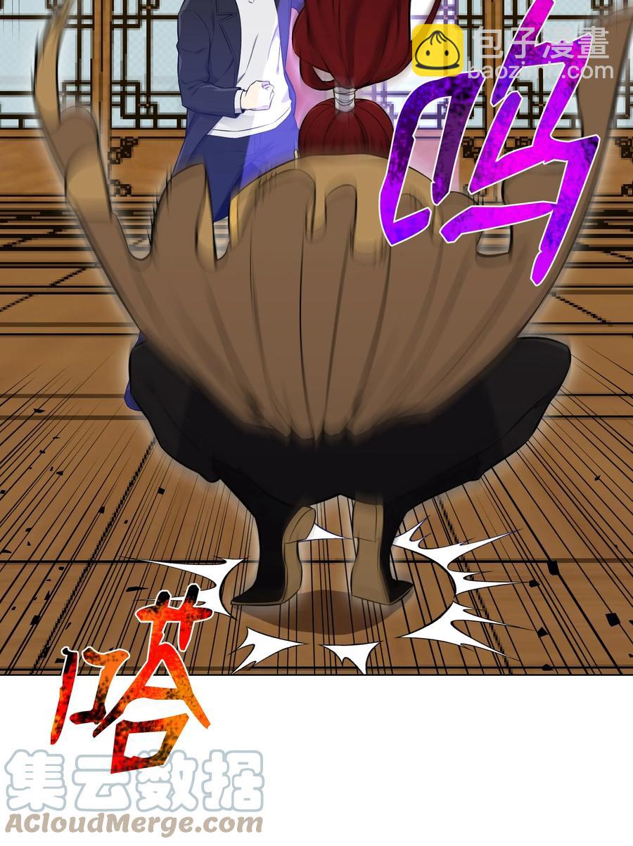 93 传谣(1/2)-第93话
