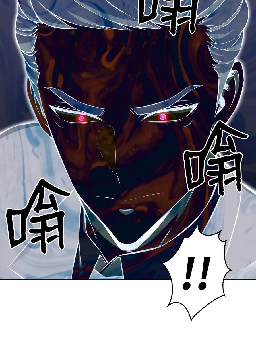 97 灭门之日(1/2)-第97话