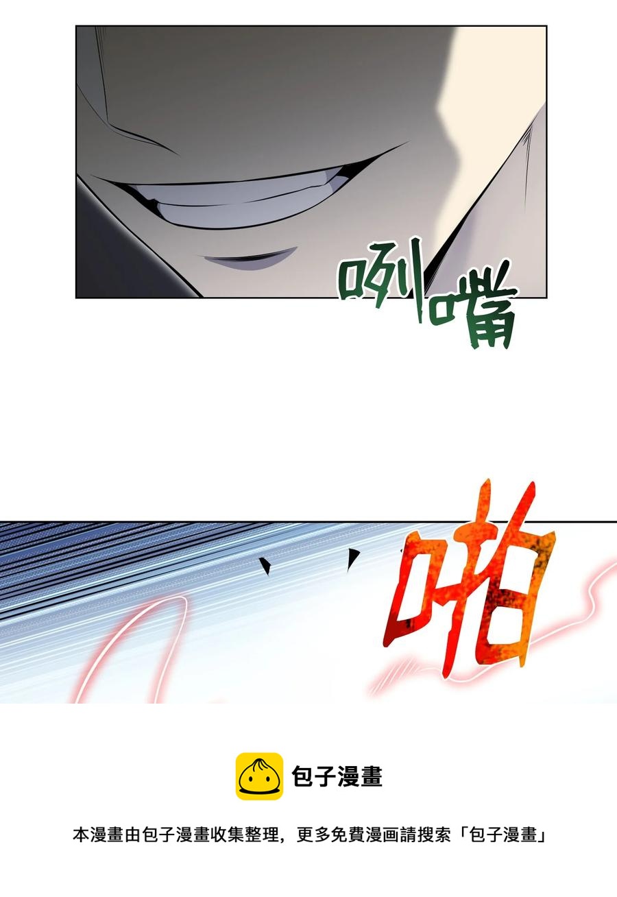 97 灭门之日(1/2)-第97话