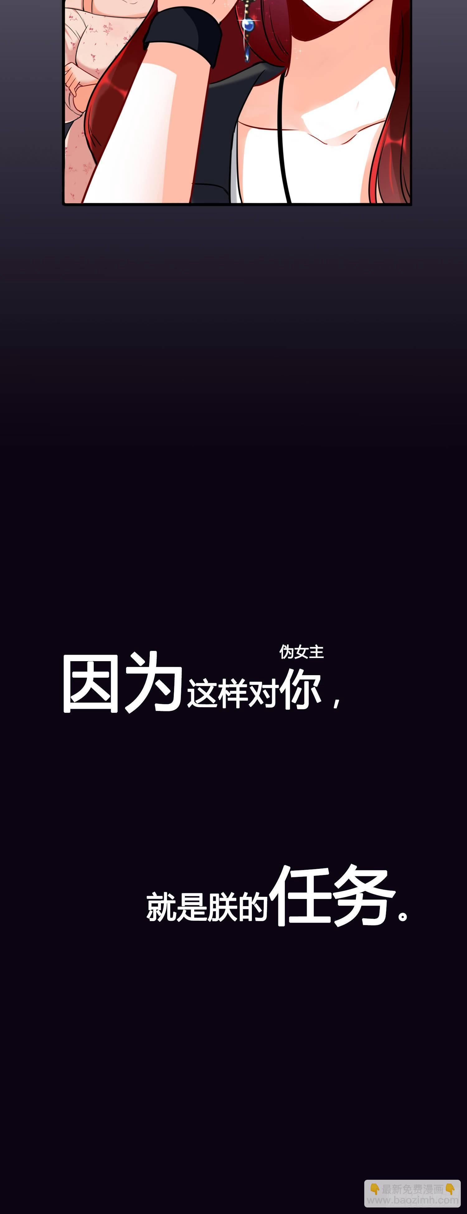 预告-第1话