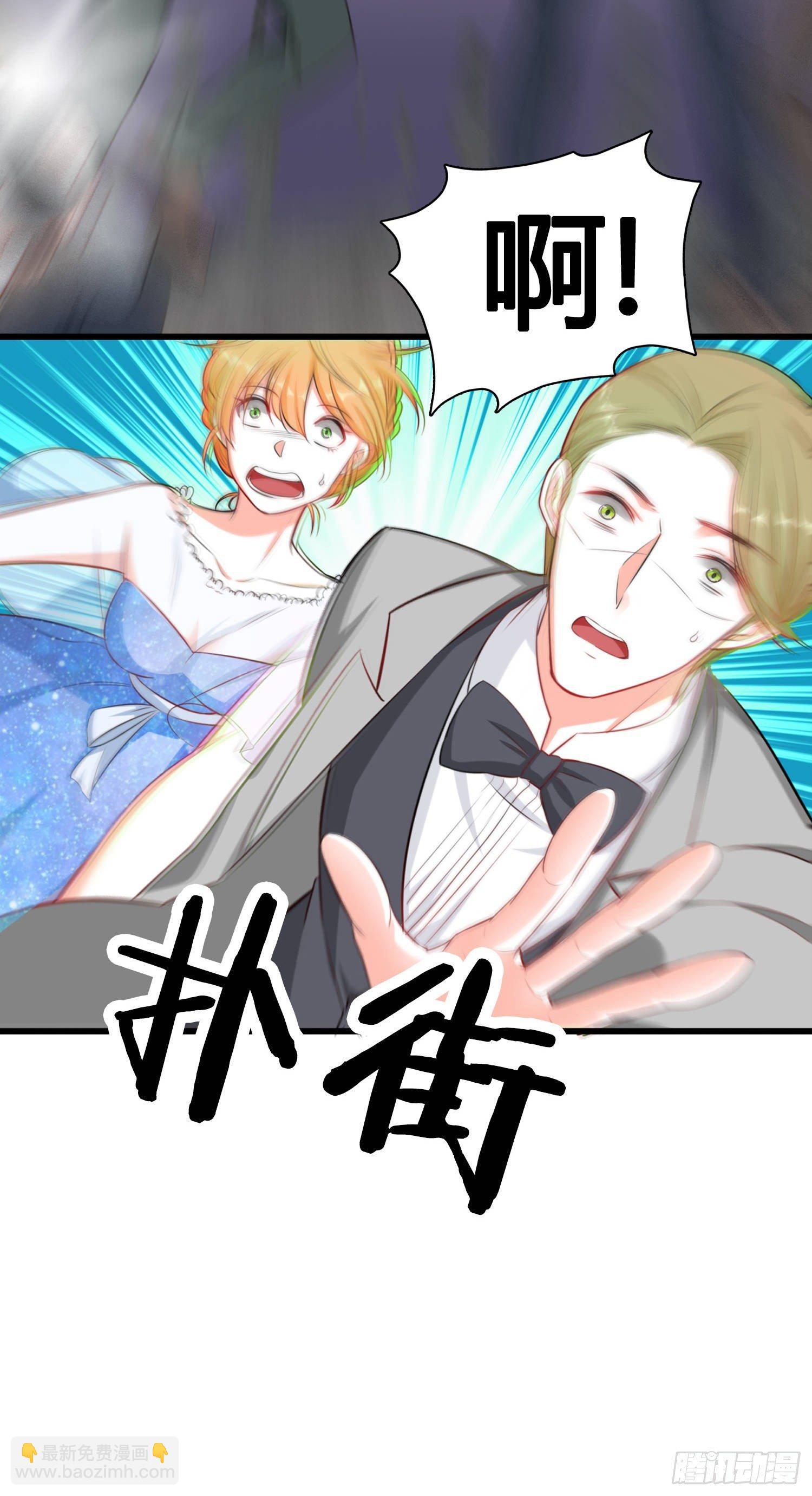 预告-第1话