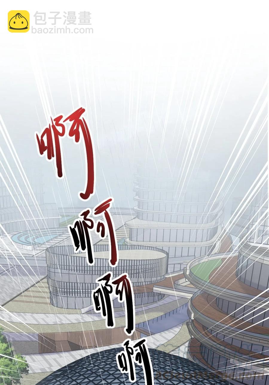 坏蛋上门啦！-第103话