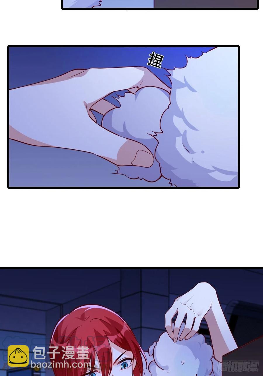 偷跑？-第107话
