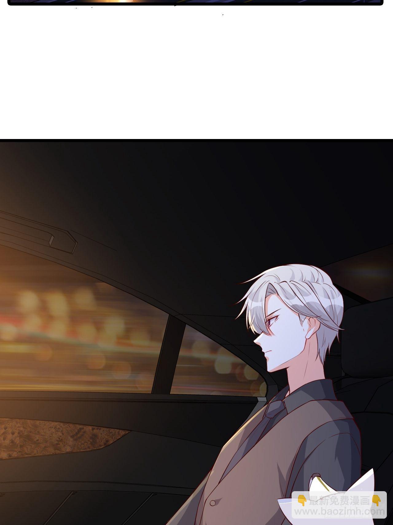 办公室不让吃东西？！-第115话