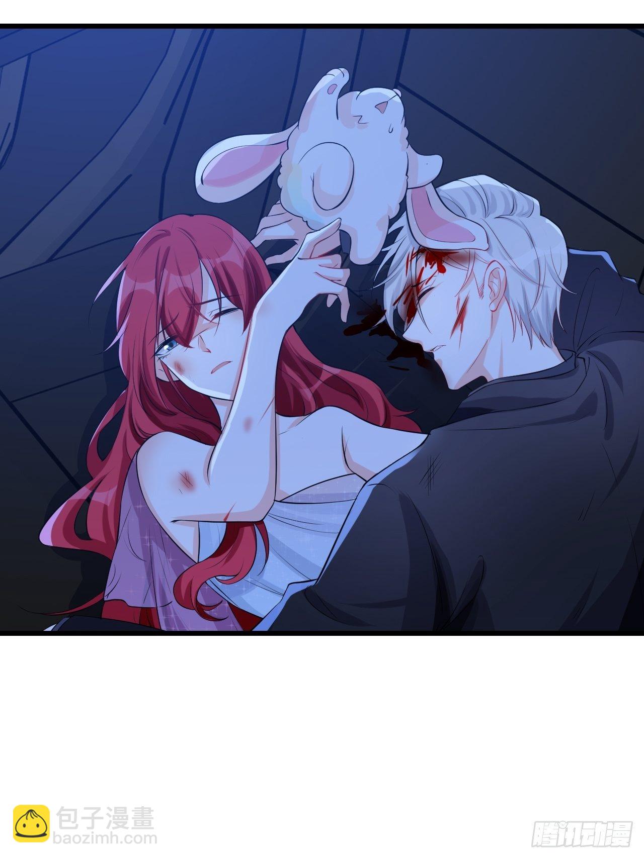 车祸？！-第119话