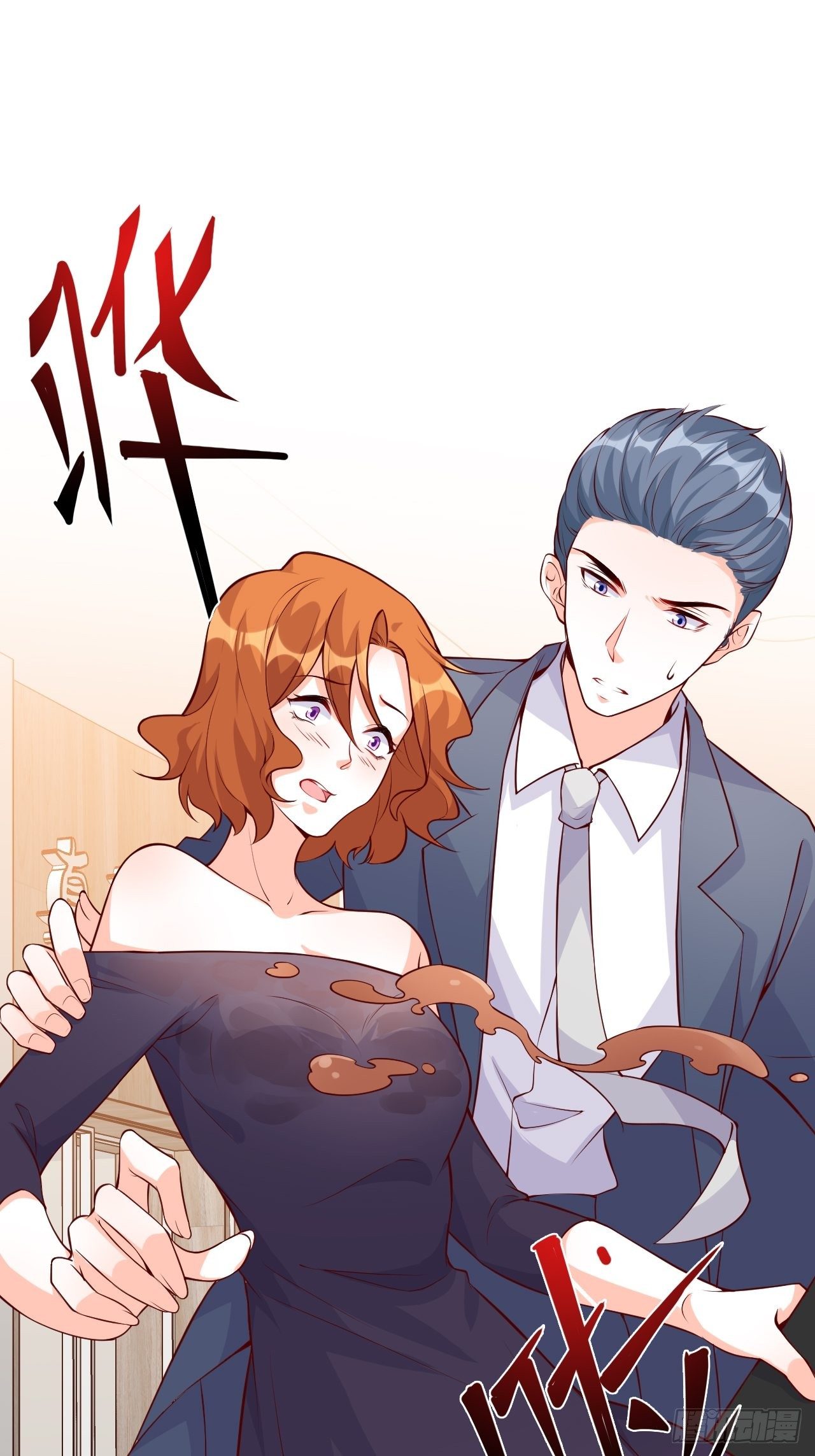 居然怀疑朕的取向？-第125话