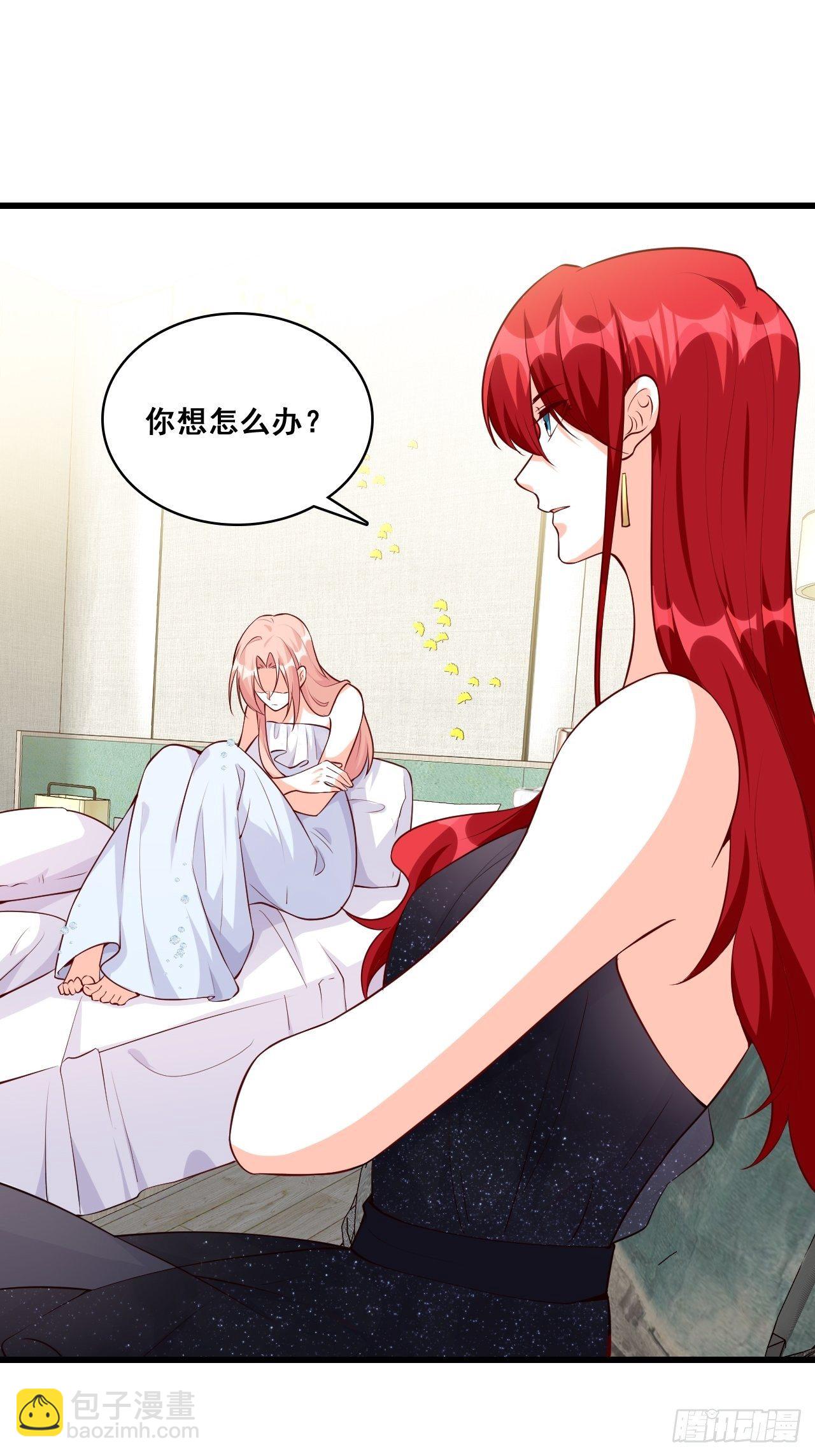 她是朕的厨娘！-第133话