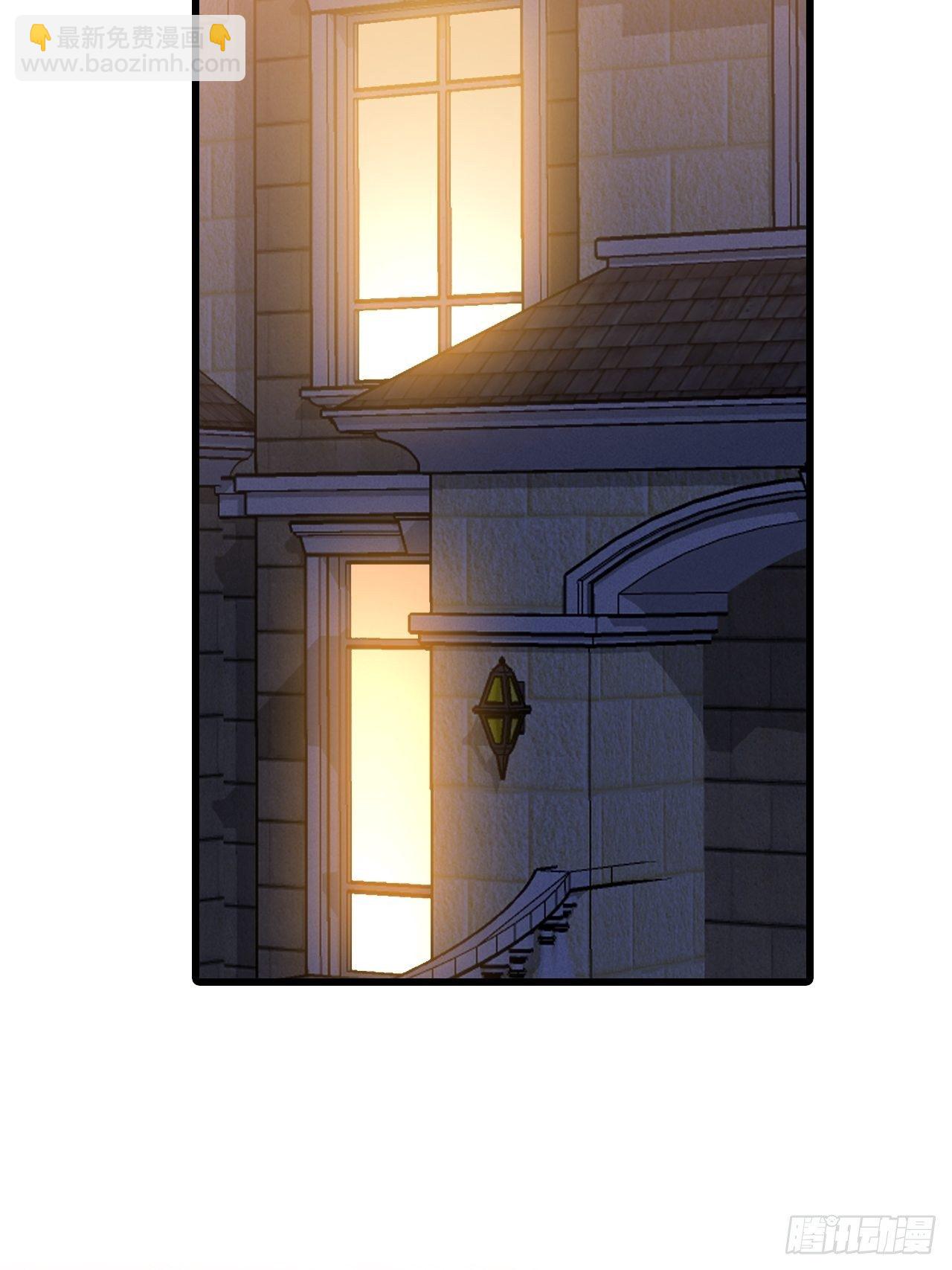 合谋？-第135话