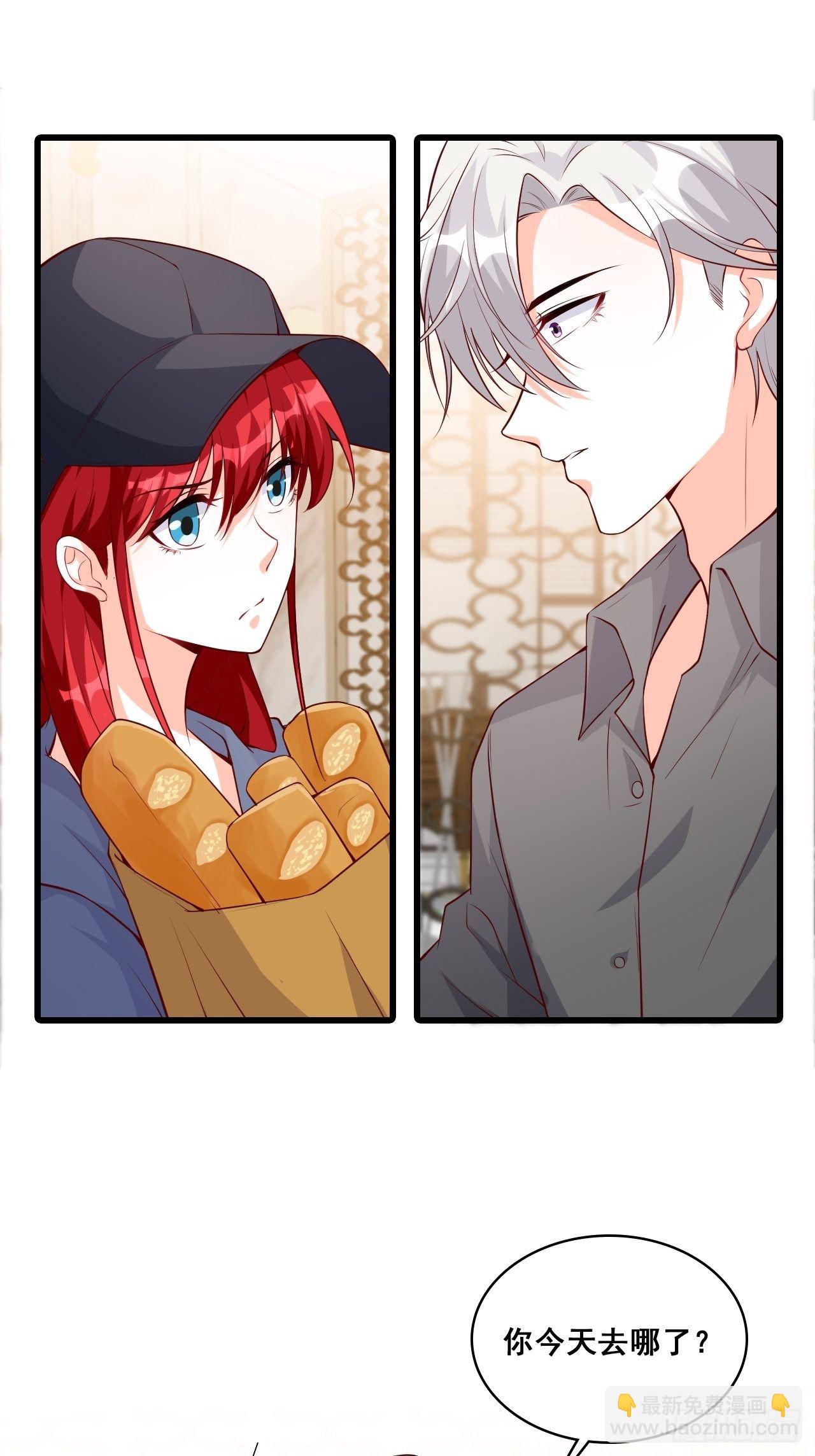 合谋？-第135话