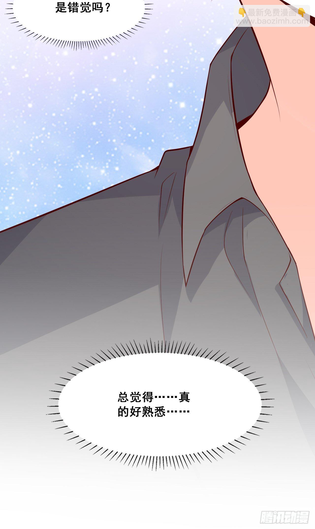 合谋？-第135话