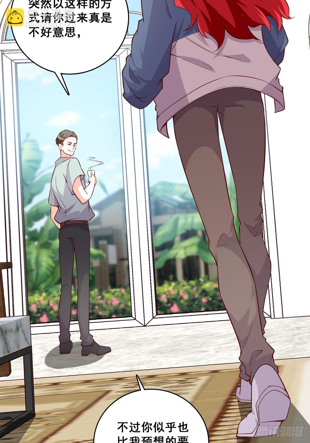 合谋？-第135话