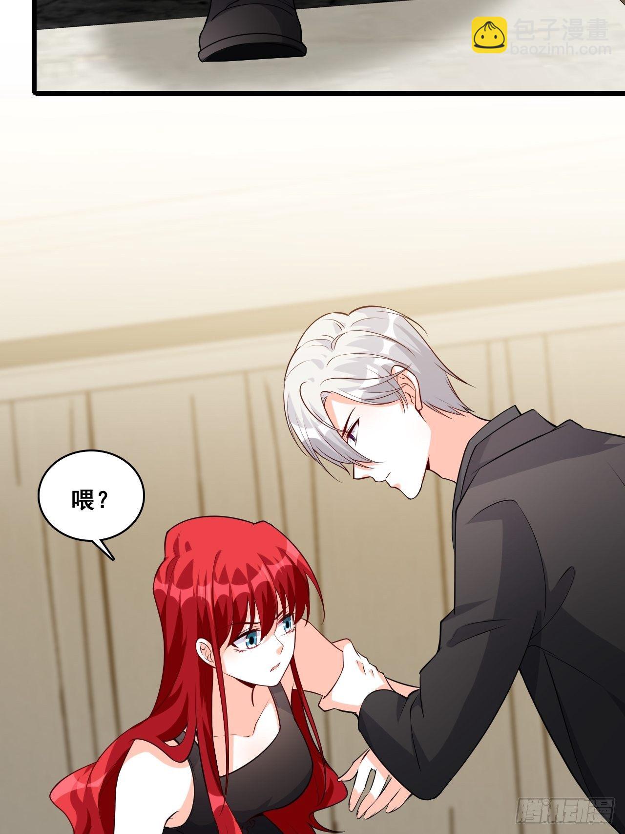 偷袭朕？！-第137话