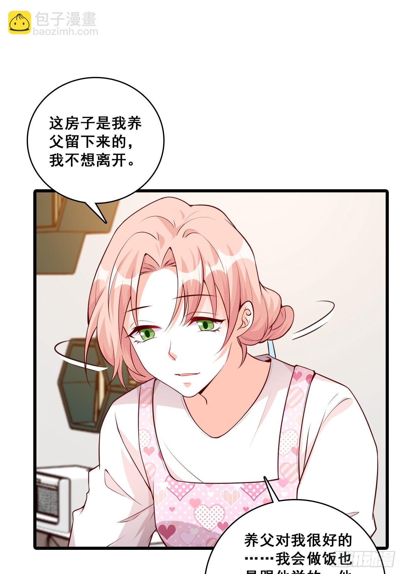 独立自强吧！朕的厨娘-第139话