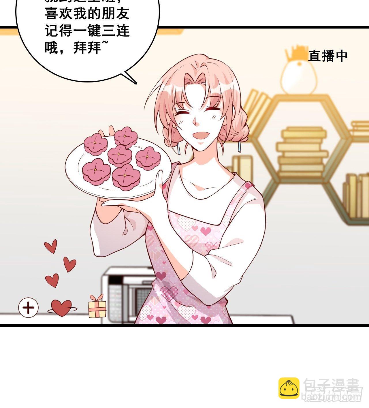 独立自强吧！朕的厨娘-第139话
