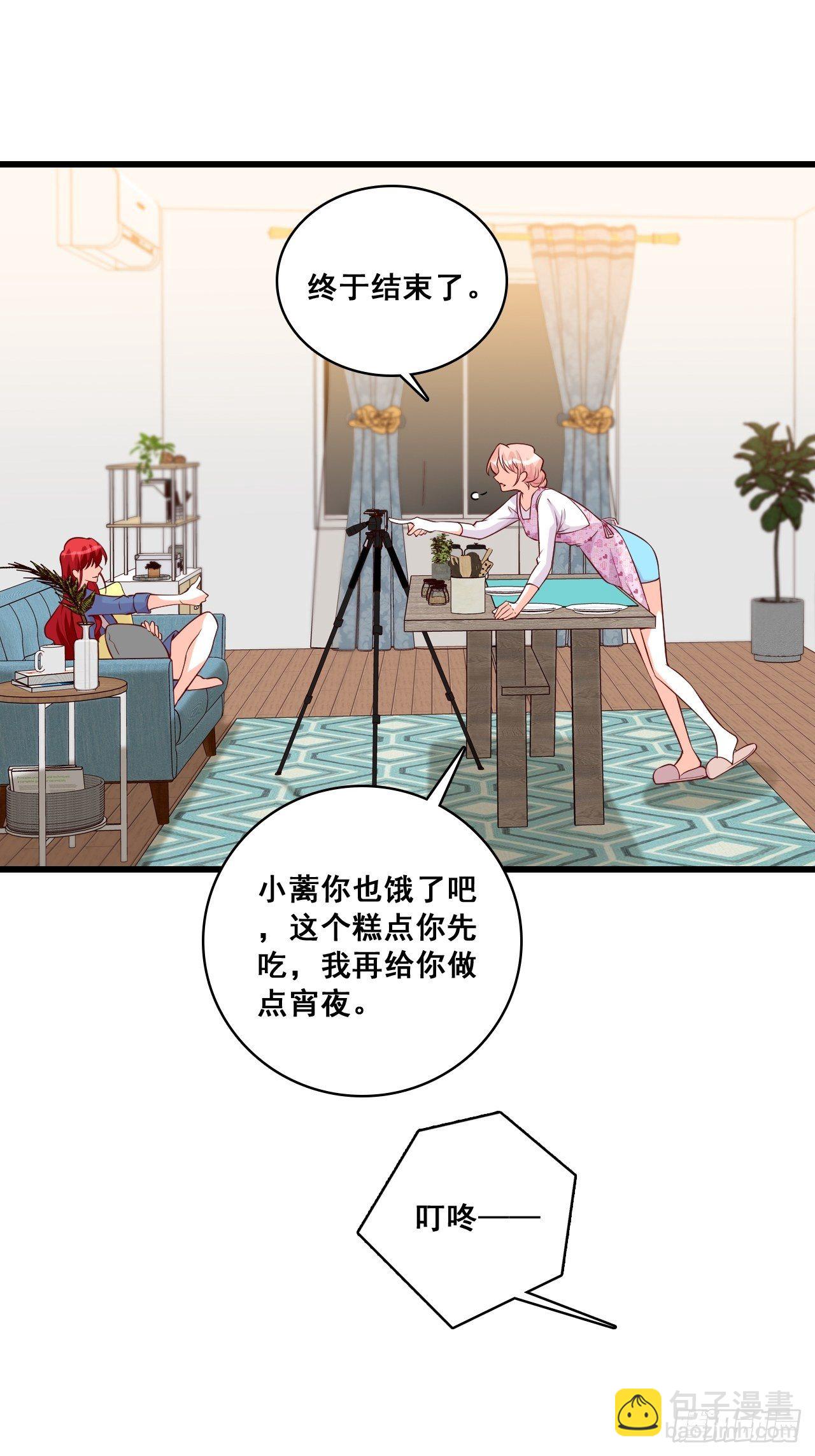 独立自强吧！朕的厨娘-第139话