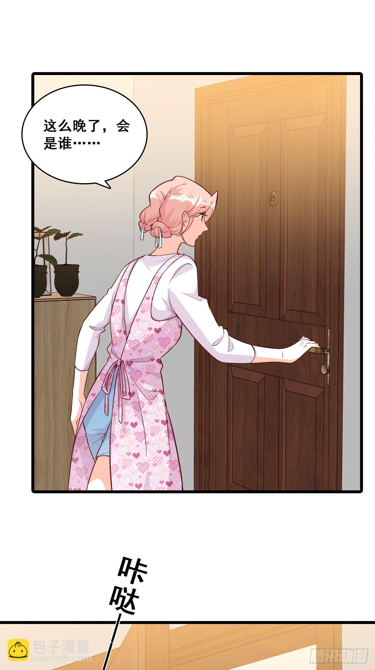 独立自强吧！朕的厨娘-第139话