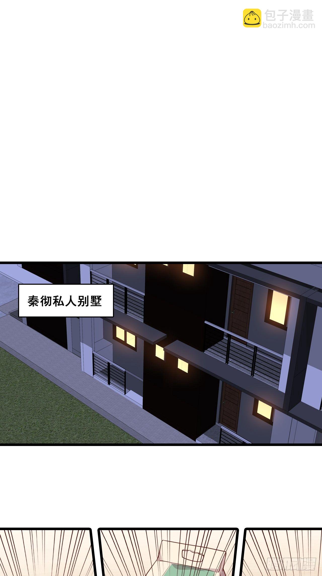 独立自强吧！朕的厨娘-第139话