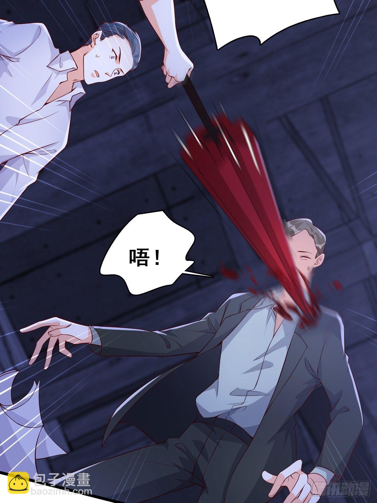 绝杀！-第141话