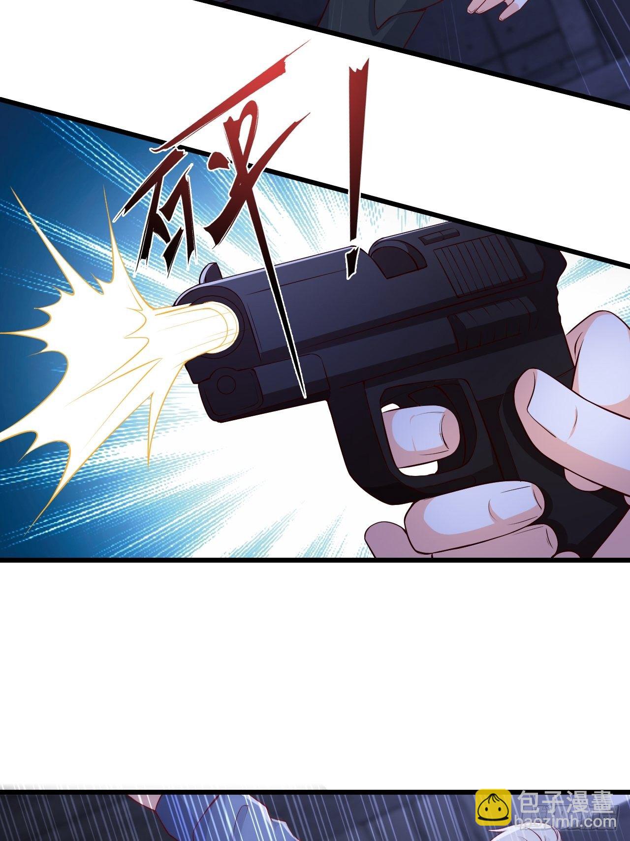 绝杀！-第141话