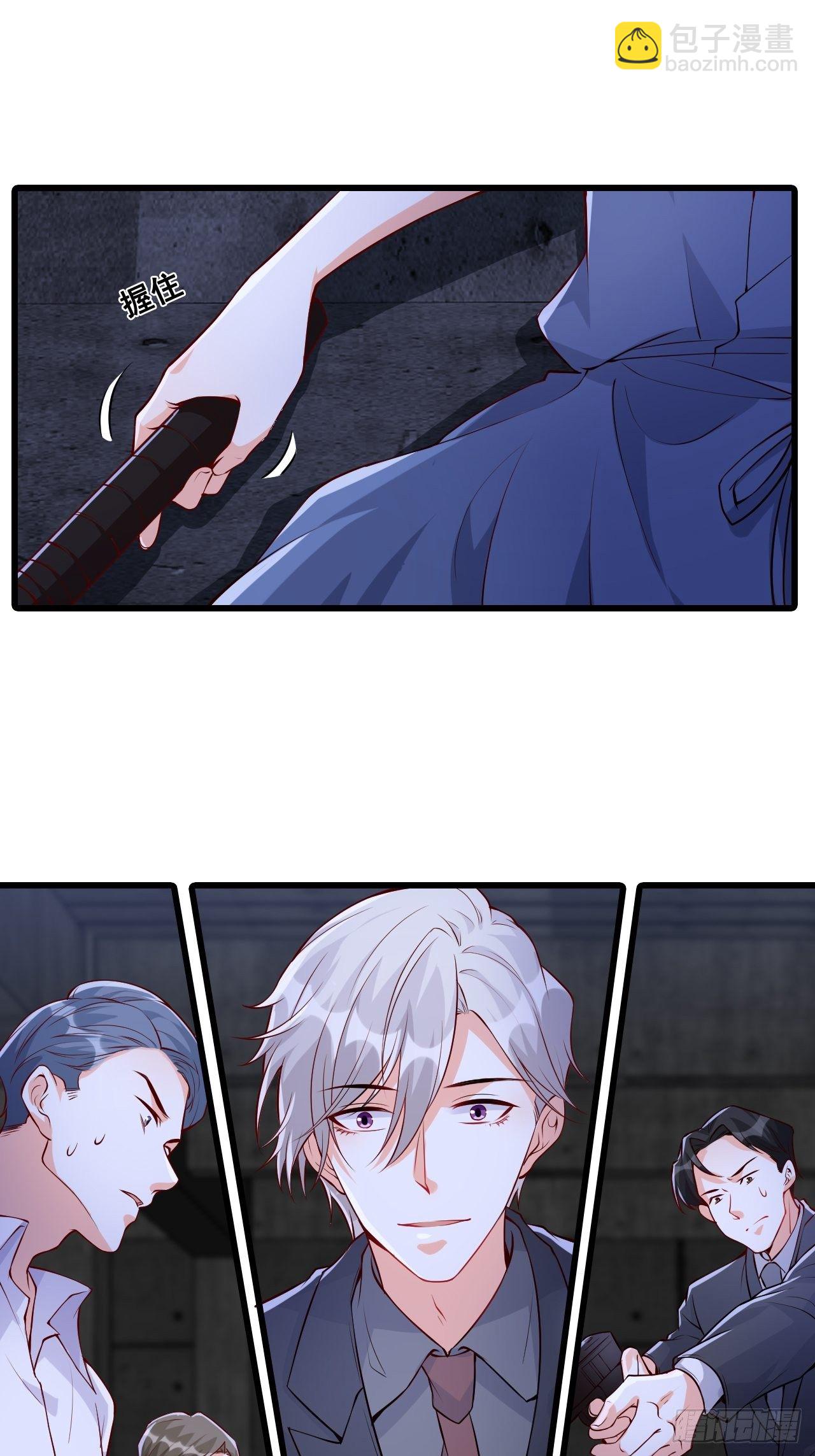 绝杀！-第141话
