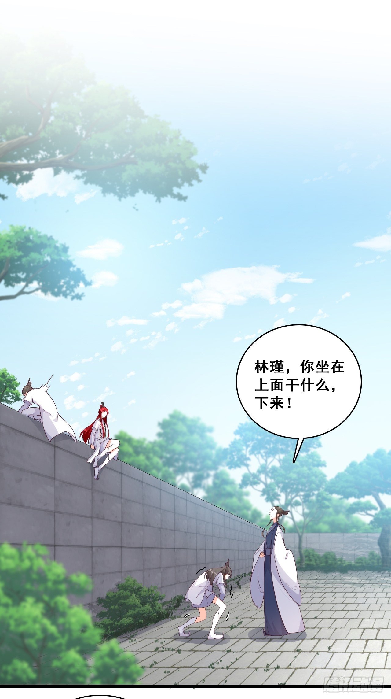 奇怪的家伙出现了！-第145话