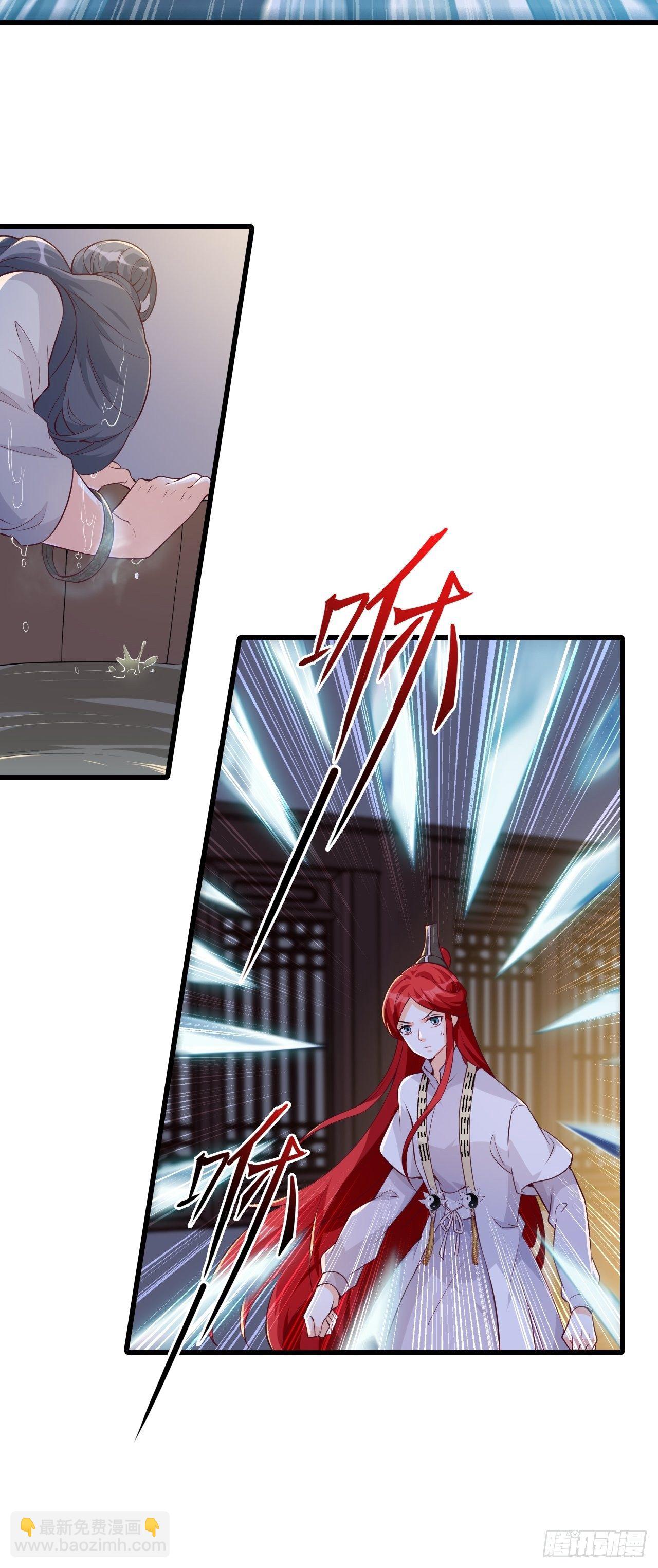 常规操作！-第147话