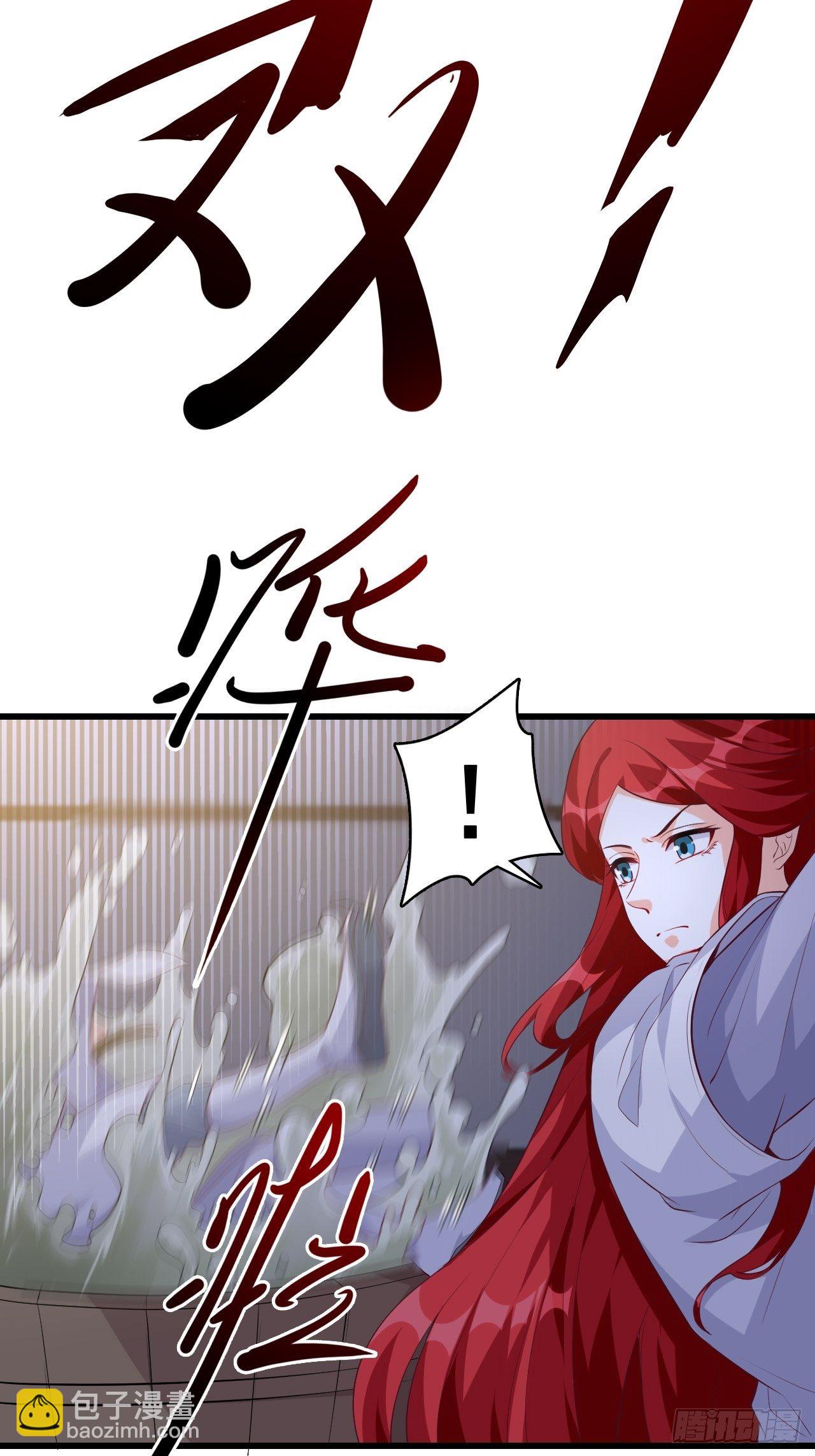 常规操作！-第147话