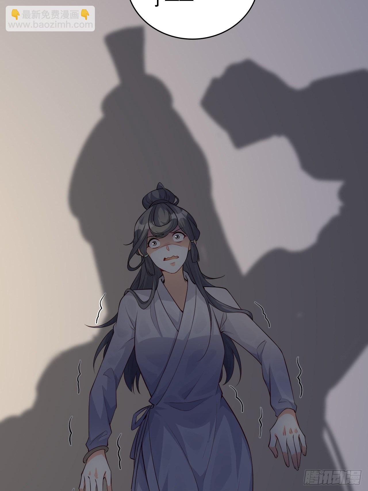 常规操作！-第147话