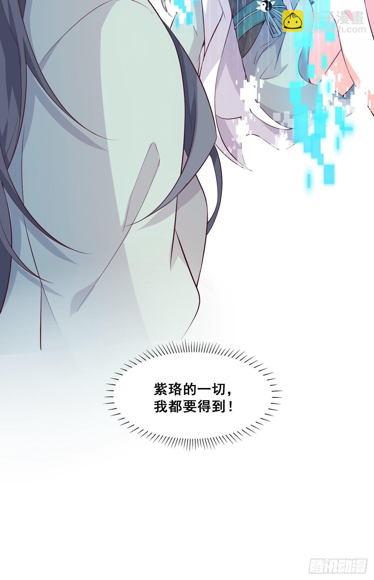 常规操作！-第147话