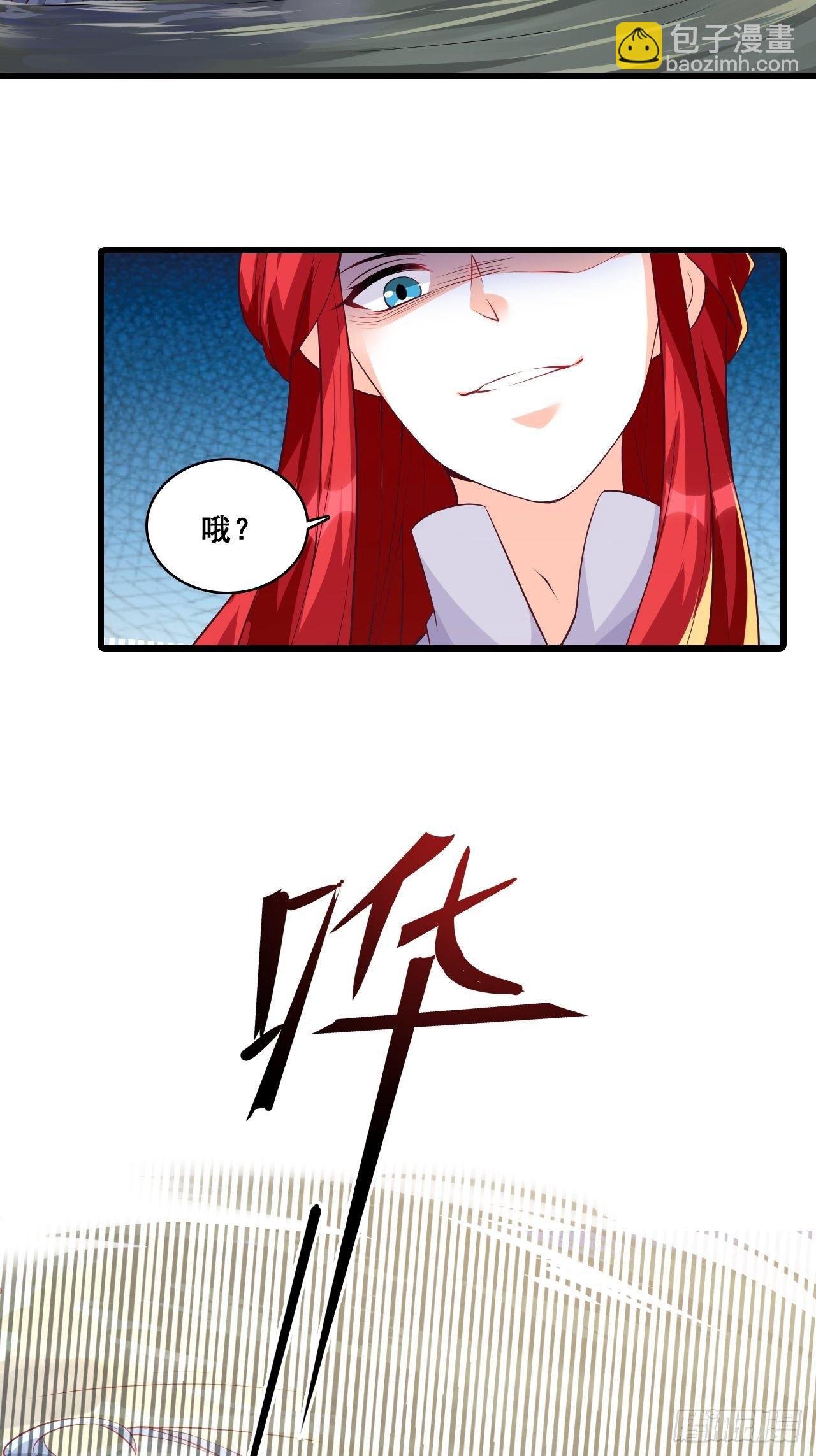 常规操作！-第147话