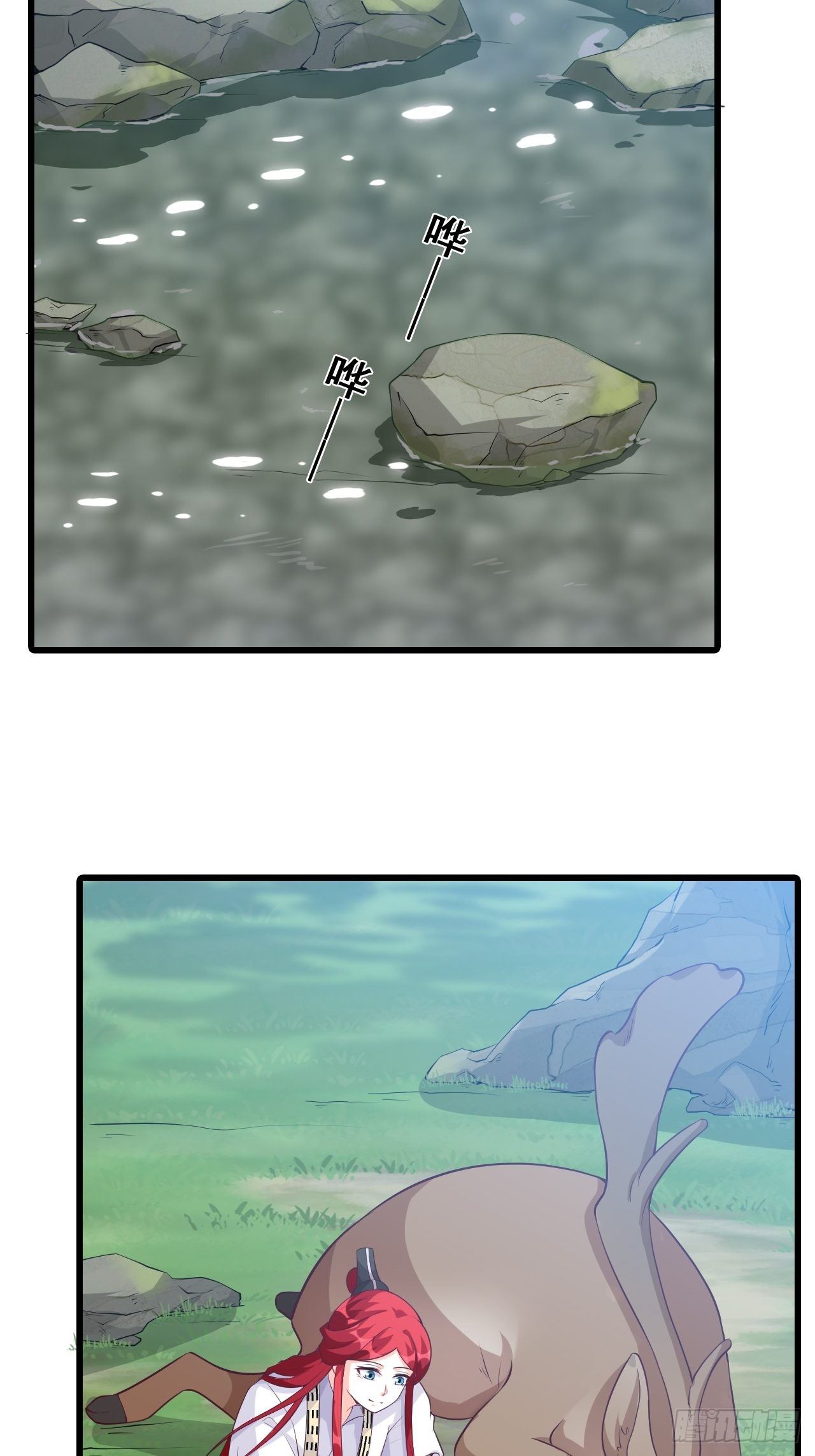 考核，开始！-第157话