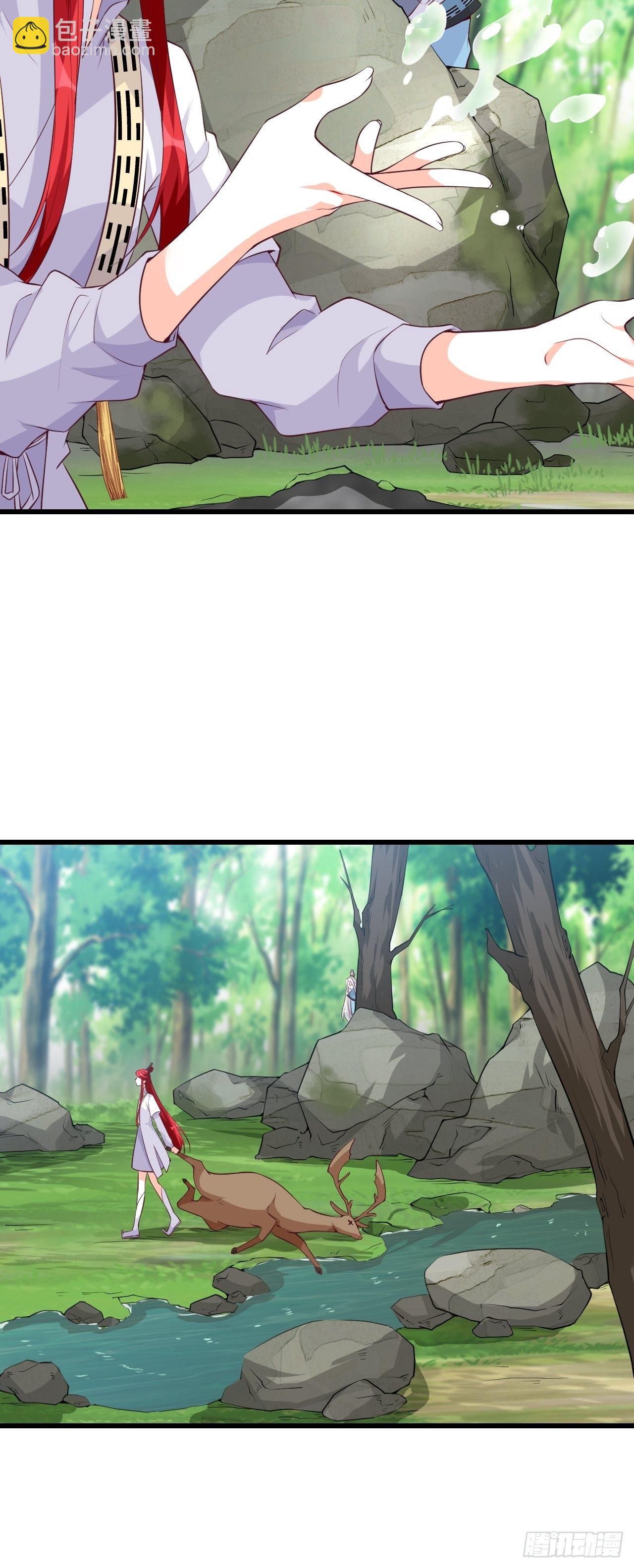 考核，开始！-第157话
