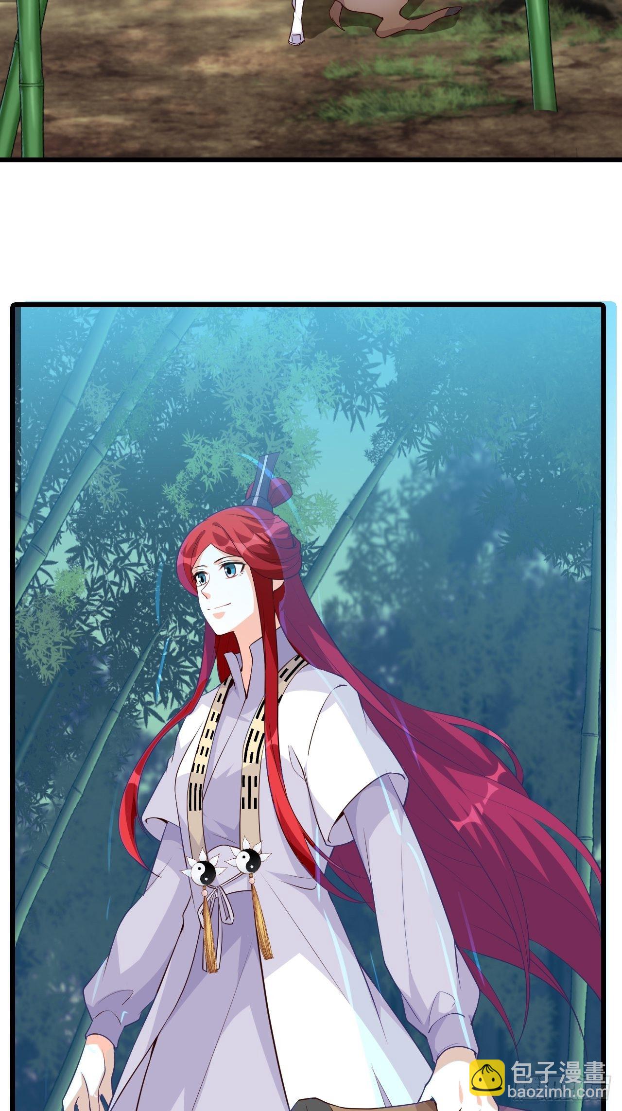考核，开始！-第157话
