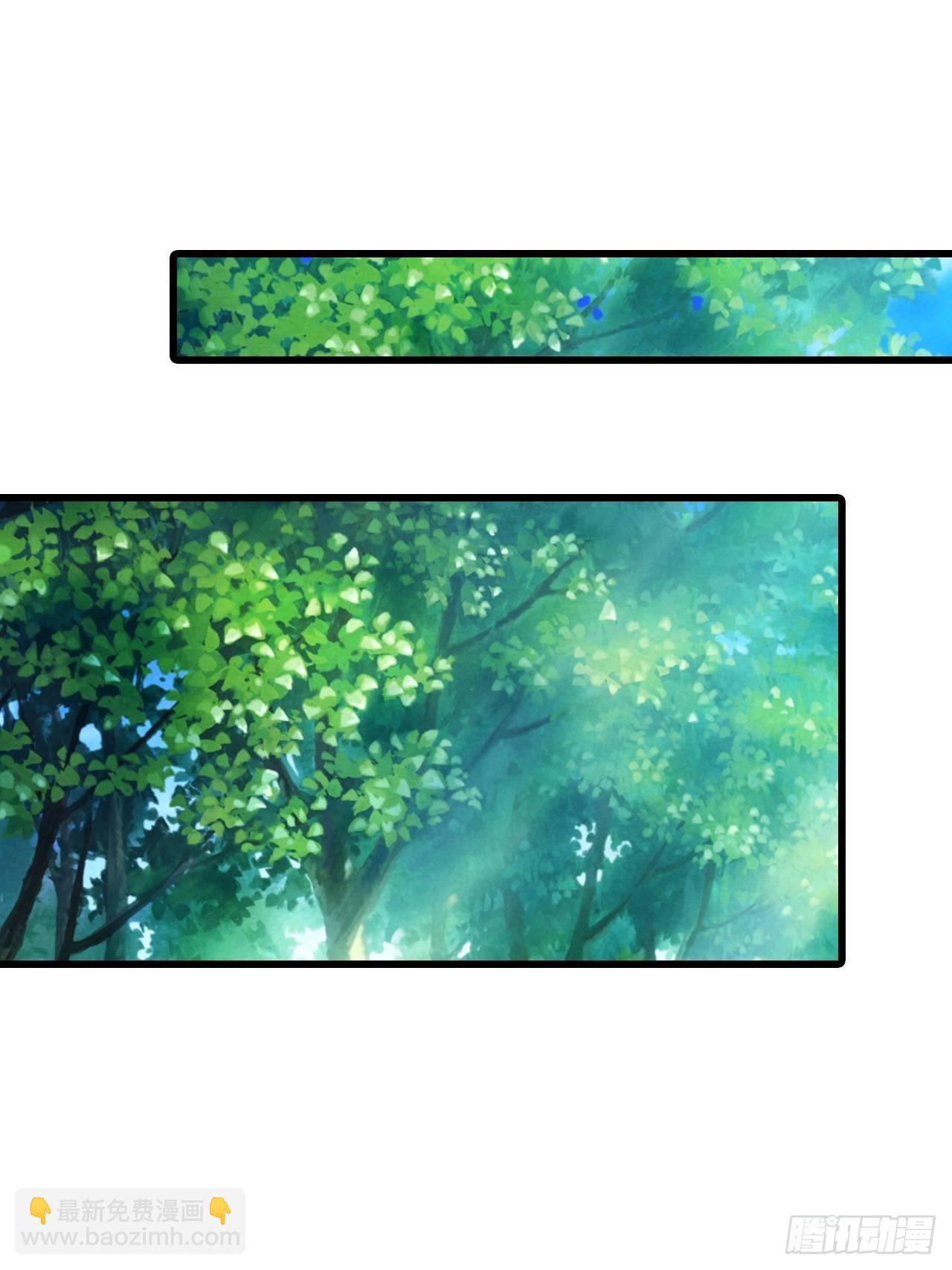 想要剑？-第163话