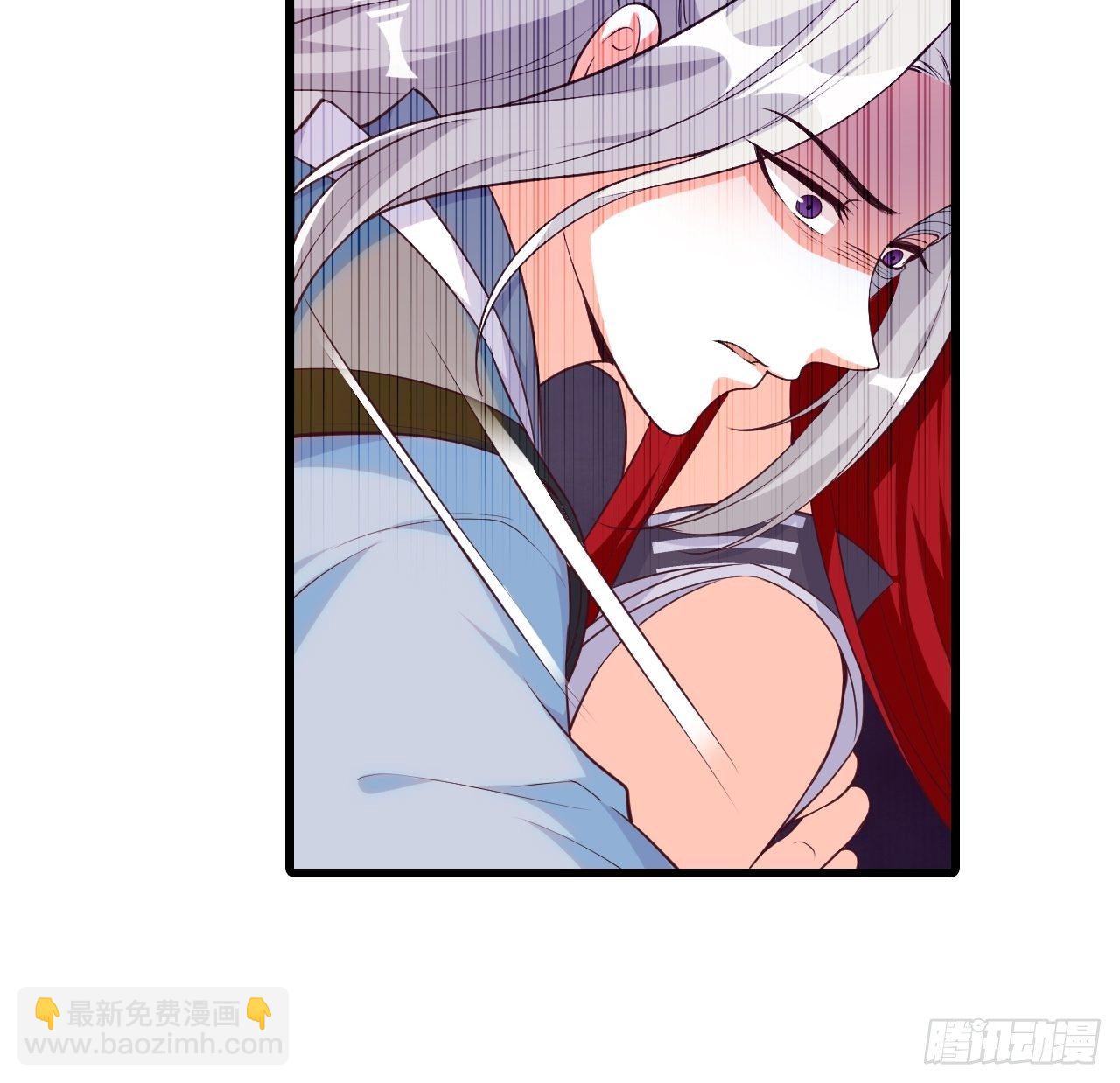 英雄救美？-第171话