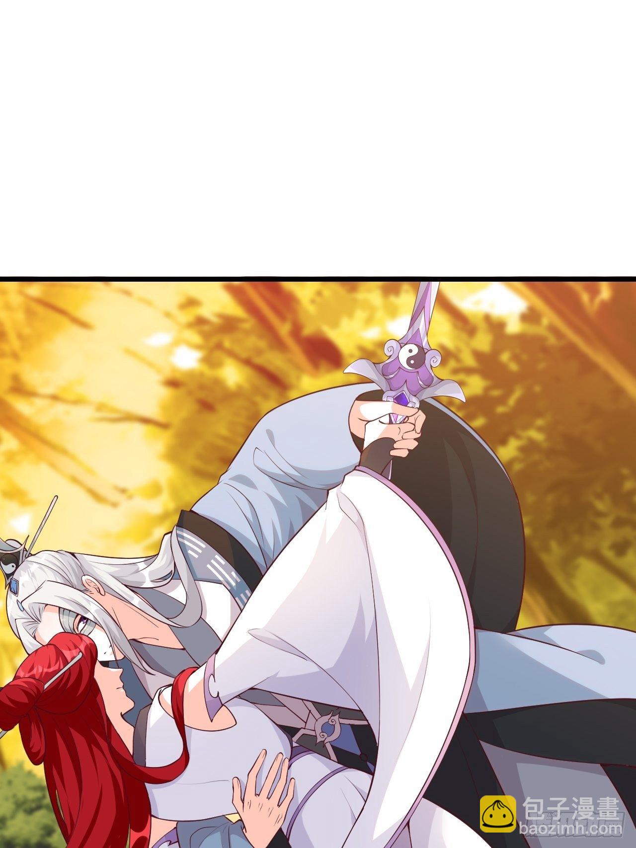 英雄救美？-第171话